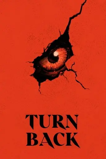 Turn Back (1970)