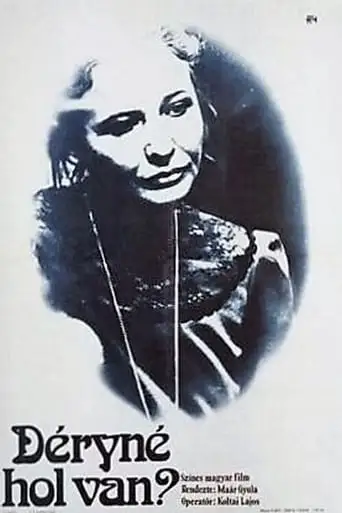 Mrs. Dery Where Are You? (1975)