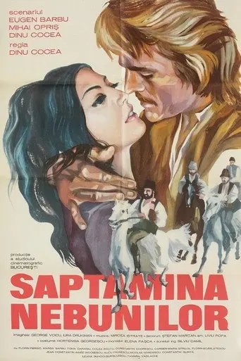 The Week of the Madmen (1971)