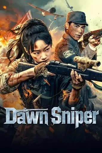 Dawn Sniper (2025)
