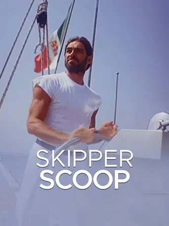 Skipper (1987)