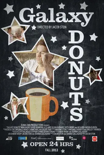 Galaxy Donuts (2012)