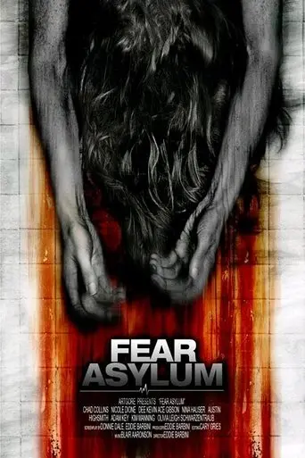 Room 33 (2009)