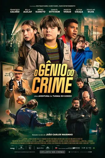 O Gênio do Crime (2026)