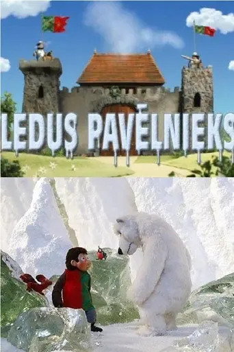 Master of Ice (2009)