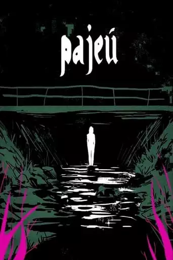 Pajeu (2022)