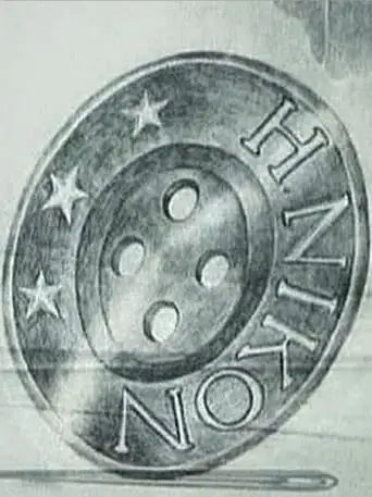 The Button (1982)