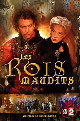 Les Rois Maudits (2005)