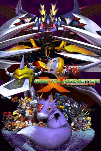 Digital Monster X-Evolution (2005)