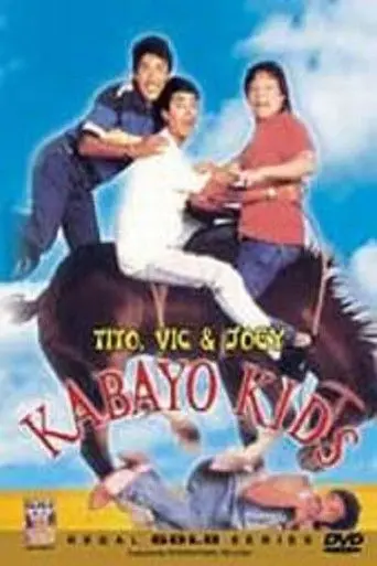 Kabayo Kids (1990)