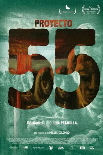Proyecto 55 (2017)