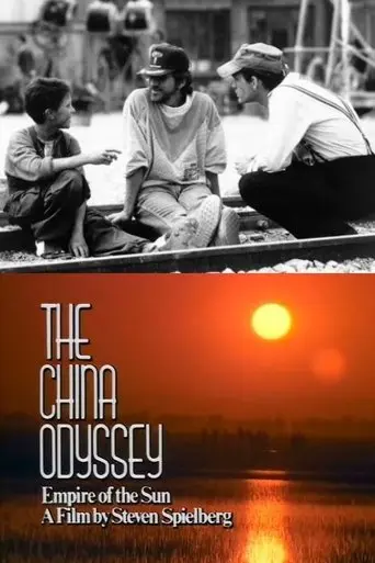 The China Odyssey: Empire of the Sun (1987)