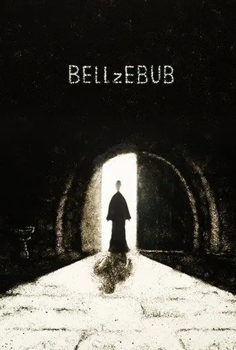BELLzEBUB (2019)