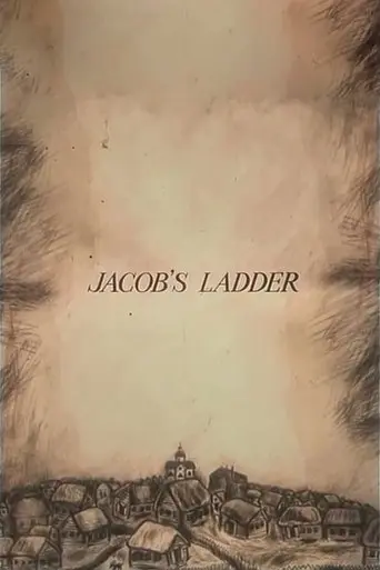 Jacob's Ladder (1993)