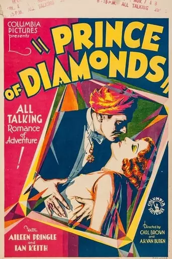 Prince of Diamonds (1930)