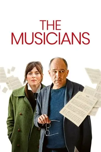 The Musicians (2025)
