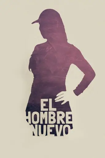 The New Man (2015)