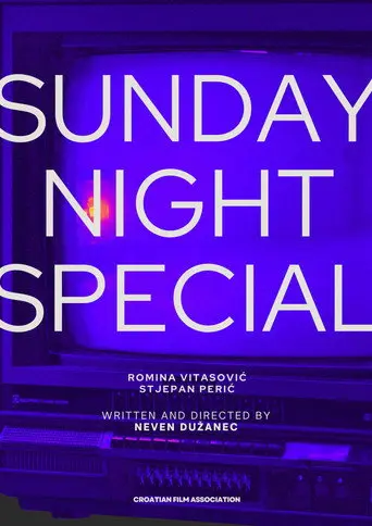 Sunday Night Special (2014)
