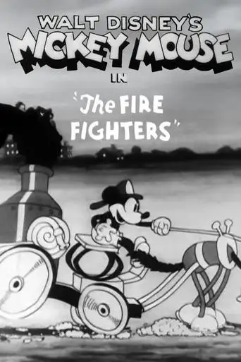 The Fire Fighters (1930)