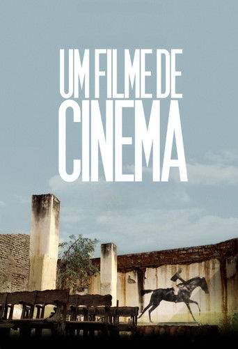 About Cinema (2015)