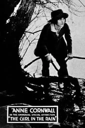 The Girl In The Rain (1920)