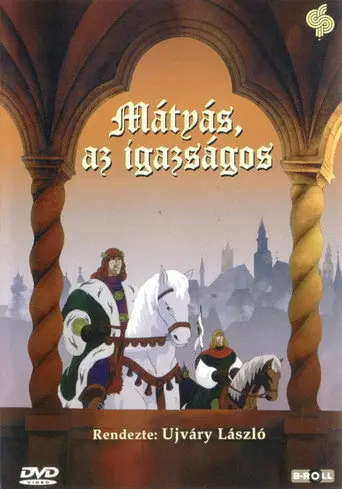 Matthias the Just (1985)
