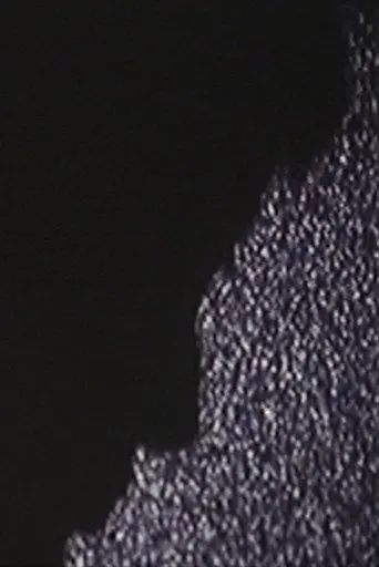 V-GST from The Air-Conditioning System (1997)