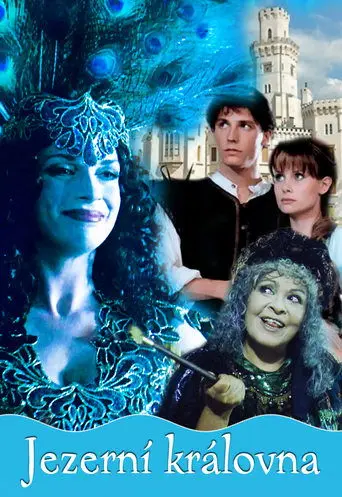 Queen of the Lake (1998)