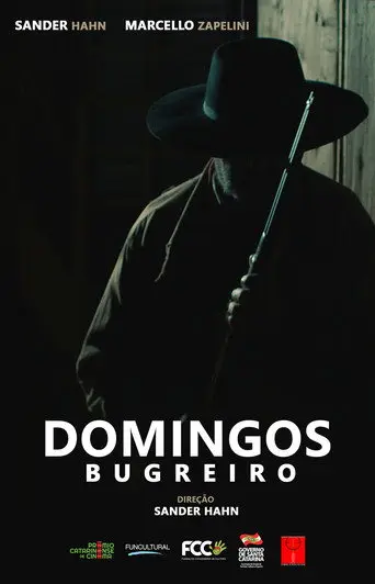 Domingos Bugreiro (2018)