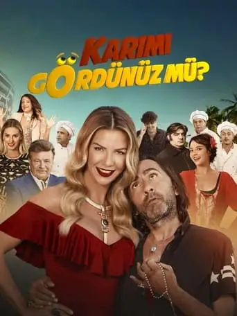 Did You See My Wife? (2018)