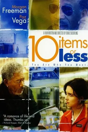 10 Items or Less (2006)