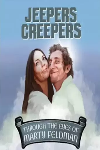 Jeepers Creepers (2020)