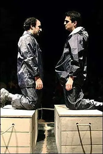Two meters in two meters of war (2006)