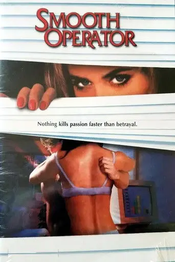 Smooth Operator (1995)