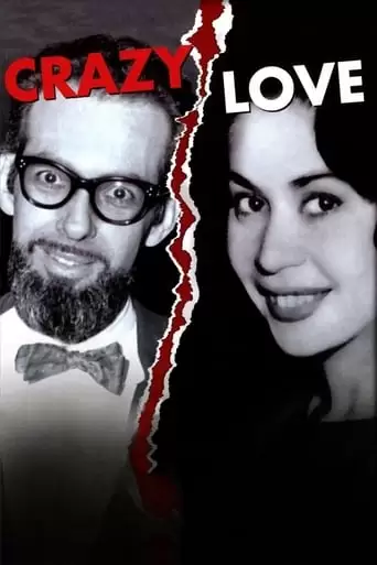 Crazy Love (2007)
