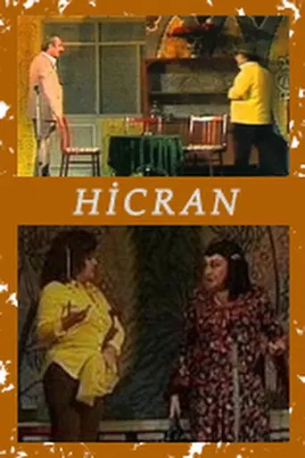 Hijran (1983)