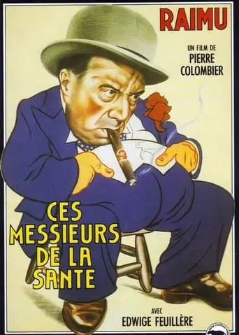 Ces Messieurs De La Sante (1934)