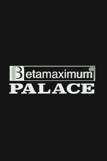 Betamaximum (2018)