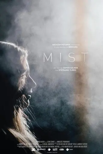 Mist (2021)