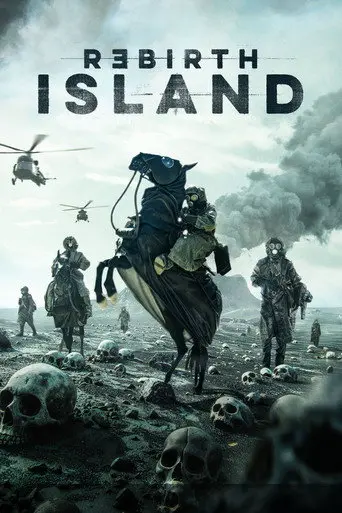 Rebirth Island (2024)