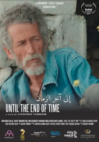 Until the End of Time (2017)