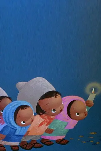 Las Posadas (1944)