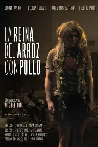 La reina del arroz con pollo (2019)