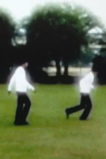 R (2000)