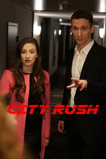 City Rush (2020)