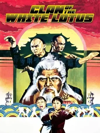 Clan of the White Lotus (1980)
