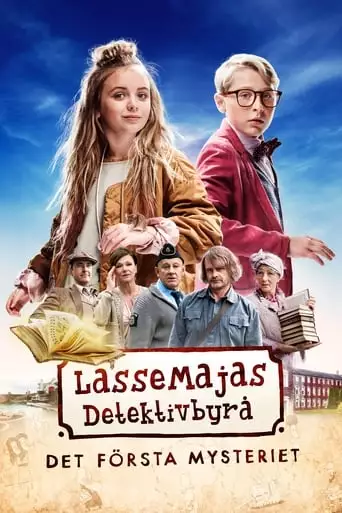 LasseMajas Detektivbyra - Det Forsta Mysteriet (2018)