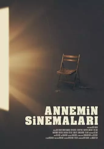 My Mother's Cinemas (2019)