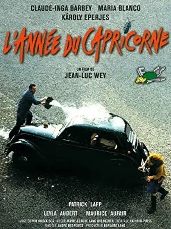 L'année du capricorne (1997)