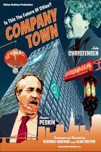 Company Town (2016)